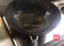 鱼香茄子 (渝味)的做法图解6