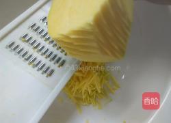 南瓜丝大肉馅包子的做法图解2