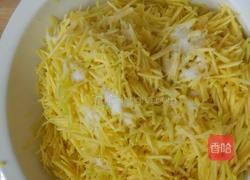 南瓜丝大肉馅包子的做法图解3