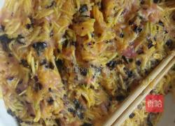 南瓜丝大肉馅包子的做法图解6