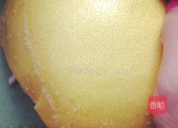 自制蜂蜜柚子茶的做法图解1