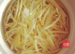 自制蜂蜜柚子茶的做法图解3