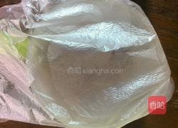 秋日杂粮粥的做法图解2