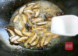 香菇扒油菜的做法图解10