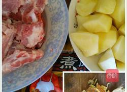 排骨炖土豆的做法图解1