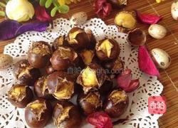 糖烤栗子的做法图解8