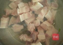 乐享陶瓷的做法图解1