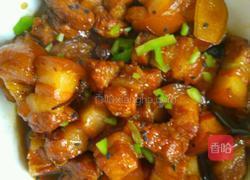 乐享陶瓷的做法图解5