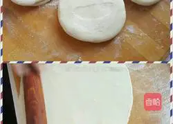 Illustration of how to make mutton braised pancakes 10