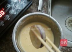 茄盒的做法图解4