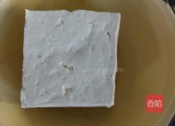 青菜烧豆付的做法图解1