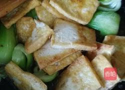 青菜烧豆付的做法图解11