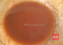 酸甜素鲍鱼的做法图解8