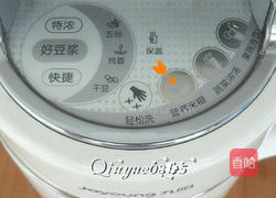 南瓜小米糊的做法图解7