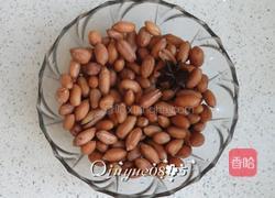 凉拌芹菜花生米的做法图解3