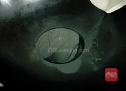 浇汁草鱼的做法图解10