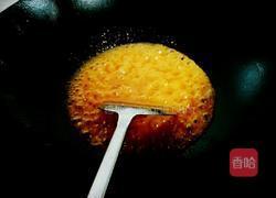 浇汁草鱼的做法图解11