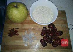 红枣雪梨粥的做法图解1