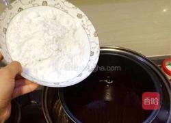 阿胶固元膏的做法图解6