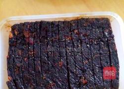 阿胶固元膏的做法图解12