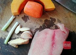 小鸭子南瓜鱼泥的做法图解1