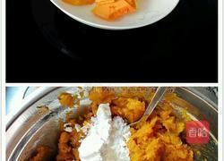 小鸭子南瓜鱼泥的做法图解2