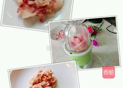 小鸭子南瓜鱼泥的做法图解3