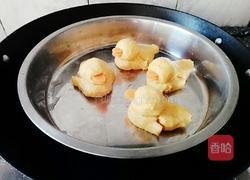 小鸭子南瓜鱼泥的做法图解13