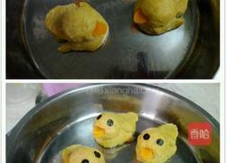 小鸭子南瓜鱼泥的做法图解15