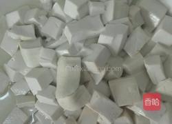 缤纷豆腐的做法图解1