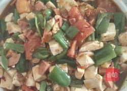 缤纷豆腐的做法图解9