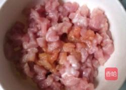 豌豆炒肉丁的做法图解3