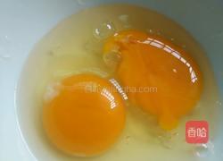 牛奶鸡蛋羹的做法图解1