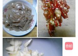 乐享陶瓷的做法图解1