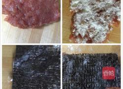 蔬菜肉卷的做法图解7