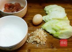 丝瓜咸汤的做法图解1