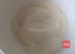 芝麻软糖饼的做法图解2