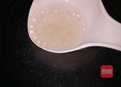 《猕猴桃西米露》的做法图解3