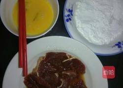 苦瓜角玉肉的做法图解1