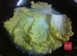 精美蔬菜包的做法图解4