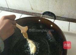 油条的做法图解6
