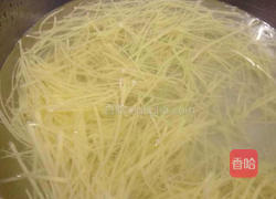 金丝虾球的做法图解2