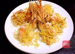 金丝虾球的做法图解17