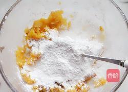 红薯豆沙丸子的做法图解3