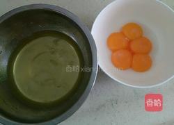 烫面戚风蛋糕的做法图解4