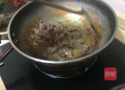 酸辣牛肉的做法图解3