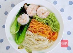 翡翠虾仁三色面的做法图解6