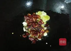 Illustration of how to cook phoenix tail 5