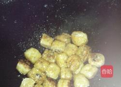 酿油豆腐的做法图解2