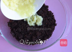 红糖姜茶的做法图解4